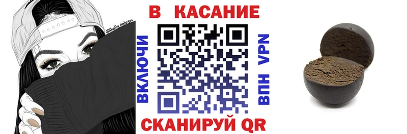 Все наркотики Берёзовка СК Меф