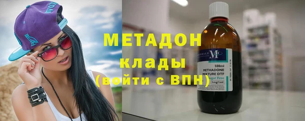 СК Абинск