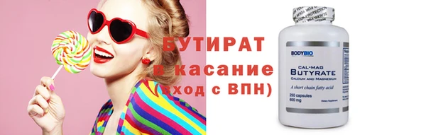 СК Абинск