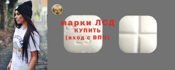 СК Абинск