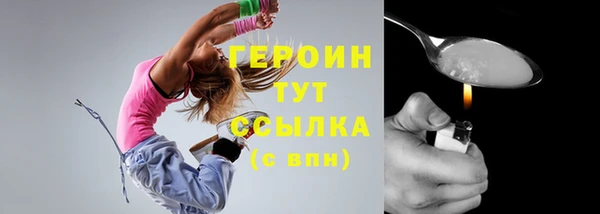 СК Абинск