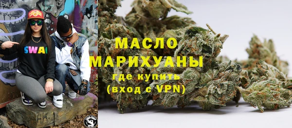 СК Абинск