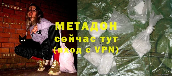 СК Абинск