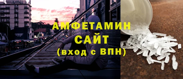 СК Абинск