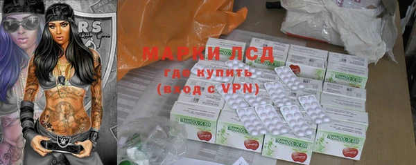 каннабис Абдулино
