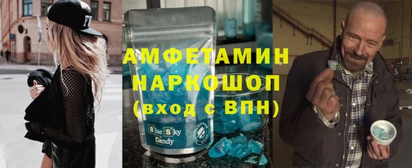 каннабис Абдулино