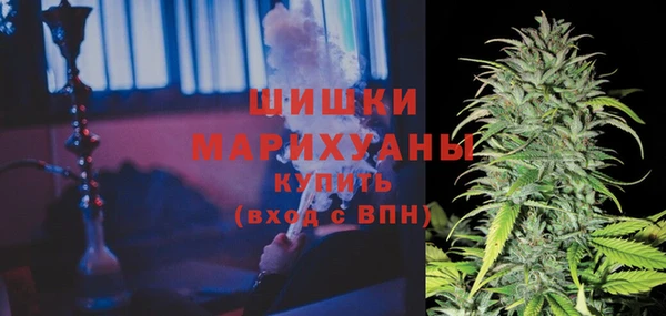 каннабис Абдулино