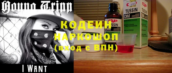 кокаин колумбия Нягань