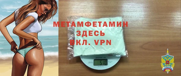 СК Абинск